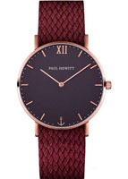 Paul Hewitt Sailor Line PH-SA-R-St-B-19M