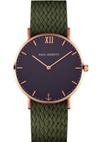 Paul Hewitt Sailor Line PH-SA-R-St-B-20M