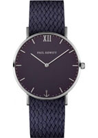 Paul Hewitt Sailor Line PH-SA-S-Sm-B-17M