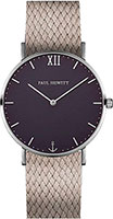 Paul Hewitt Sailor Line PH-SA-S-Sm-B-25M