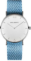 Paul Hewitt Sailor Line PH-SA-S-Sm-W-26M