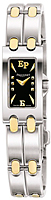 Pequignet Moorea Baguette 3601448