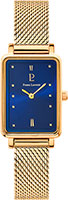 Pierre Lannier Ariane 057H562