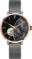 Pierre Lannier Celeste 302F789