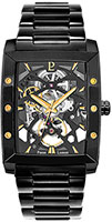 Pierre Lannier Hector 340A439
