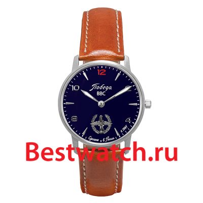 Вся коллекция 70 лет Победы
