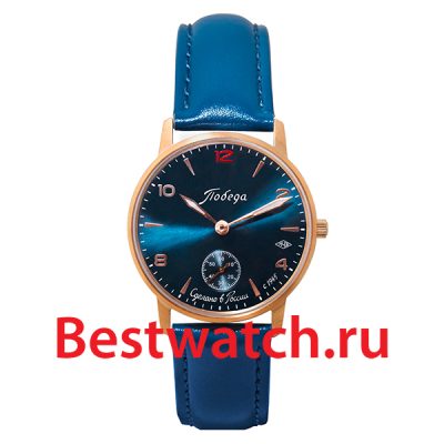 Вся коллекция Петергоф