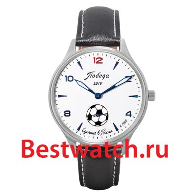 Вся коллекция Красная 12
