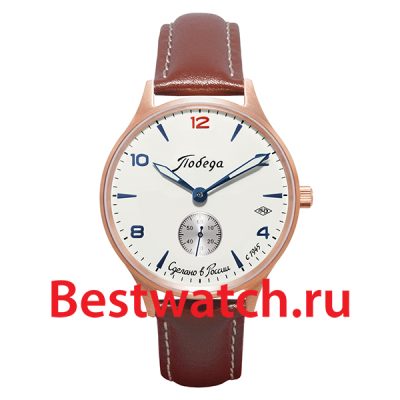 Вся коллекция Петергоф