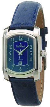 Часы Poljot Gents 0194-2671-1
