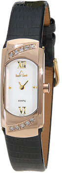 Часы Poljot Ladies 099-280.002-5
