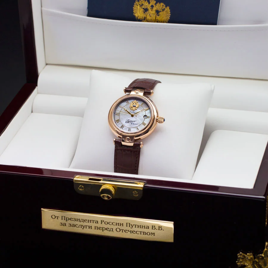 Poljot president