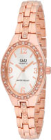 Q&Q Elegant F517014