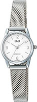 Q&Q Ladies Q31C-001PY