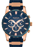 Quantum Powertech PWG633.999