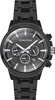 Quantum Powertech PWG927.650