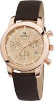 Qwill Classic  6006.00.00.19.45A