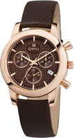 Qwill Classic  6006.00.00.19.65A