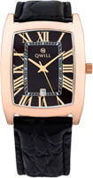 Qwill Classic 6013.00.00.19.51C