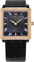 Qwill Classic  6051.05.12.1.51A
