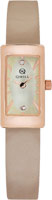 Qwill Classic 6052.00.00.1.46A
