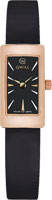 Qwill Classic 6052.00.00.1.55A