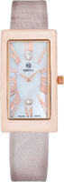 Qwill Classic 6053.00.00.1.36A