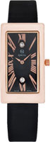 Qwill Classic 6053.00.00.1.56A