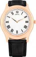 Qwill Classic 6105.00.00.19.11B