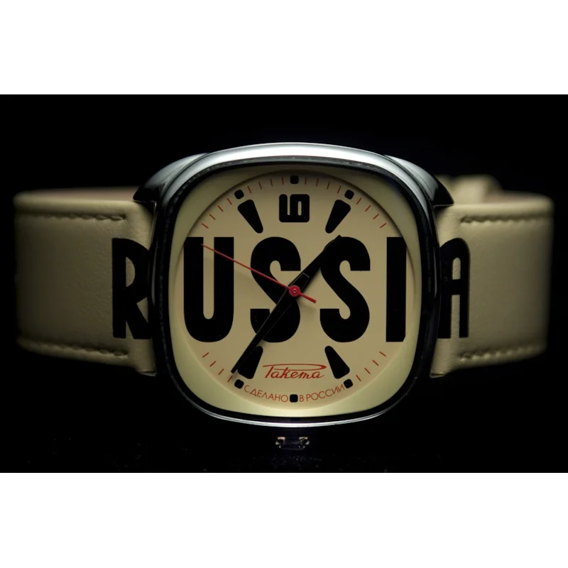 Raketa W-10-50-10-0023