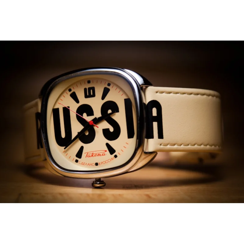 Raketa W-10-50-10-0023