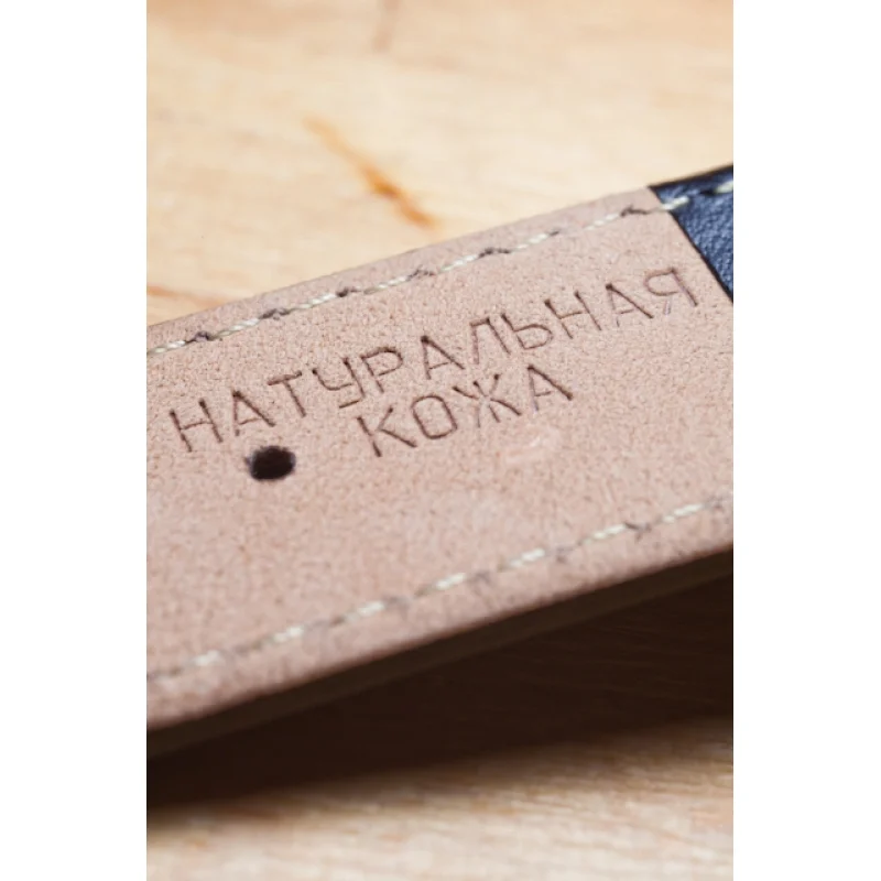 Raketa W-10-50-10-0023