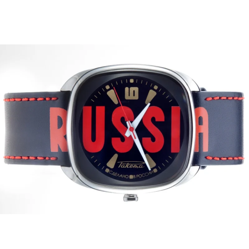 Raketa W-10-50-10-0024