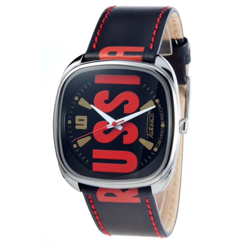 Raketa W-10-50-10-0024