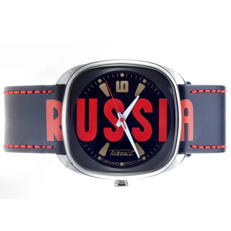 Raketa W-10-50-10-0024