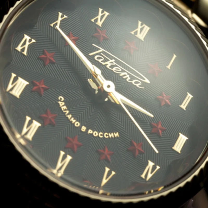 Raketa W-15-50-30-0010