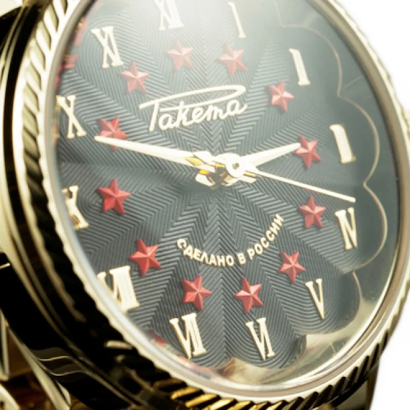 Raketa W-15-50-30-0010