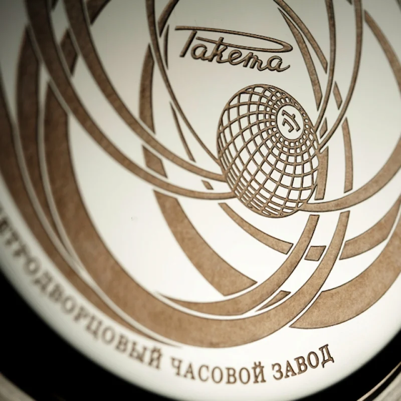 Raketa W-20-10-10-0002