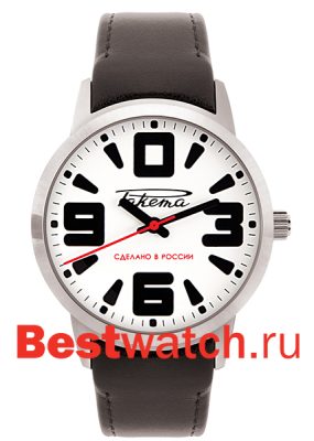 Вся коллекция Petrodvorets Classic
