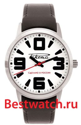 Вся коллекция Petrodvorets Classic