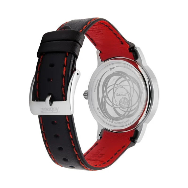 Raketa W-20-10-10-S002