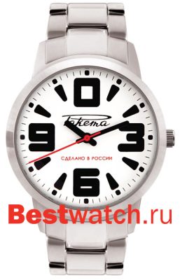 Вся коллекция Petrodvorets Classic
