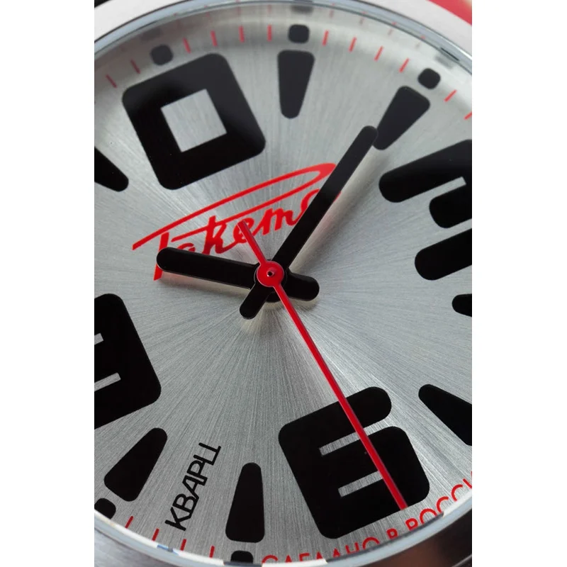 Raketa W-20-50-10-0049