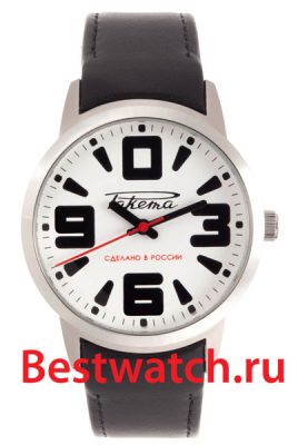 Вся коллекция Petrodvorets Classic