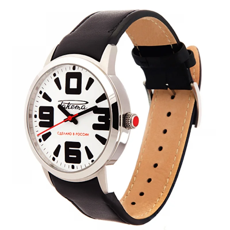 Raketa W-20-50-10-N002