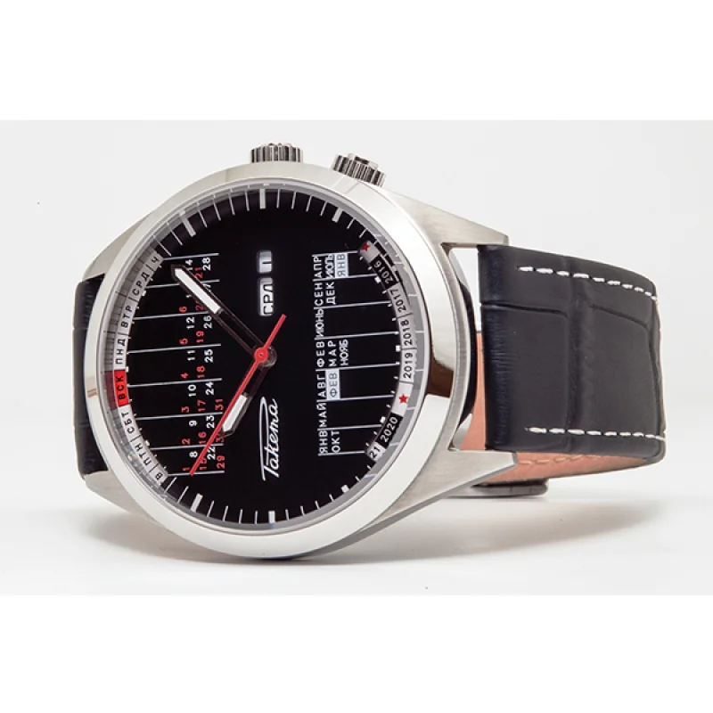 Raketa W-25-12-10-0041