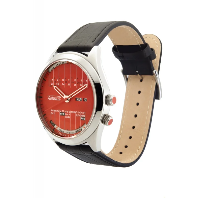 Raketa W-25-12-10-0045