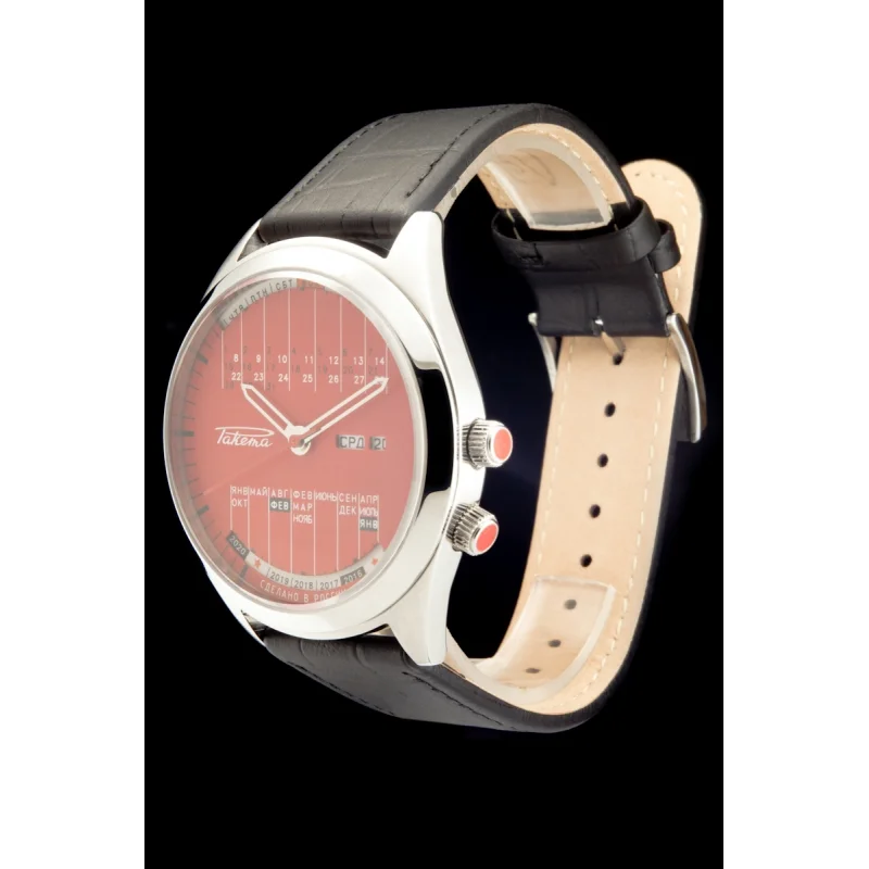 Raketa W-25-12-10-0045