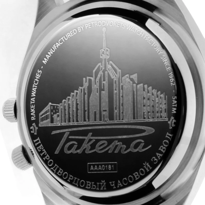 Raketa W-25-12-10-0045