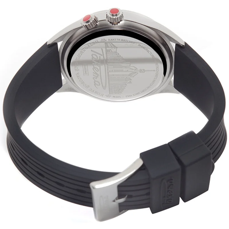 Raketa W-25-12-20-0040